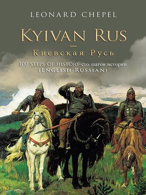 cover image of Kyivan Rus –